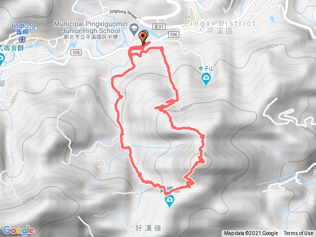 平溪國中-中央尖O型