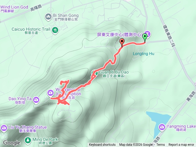 金門太武山