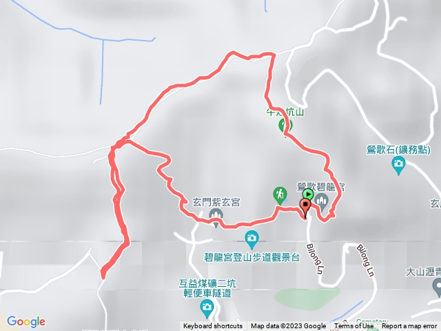 碧龍宮