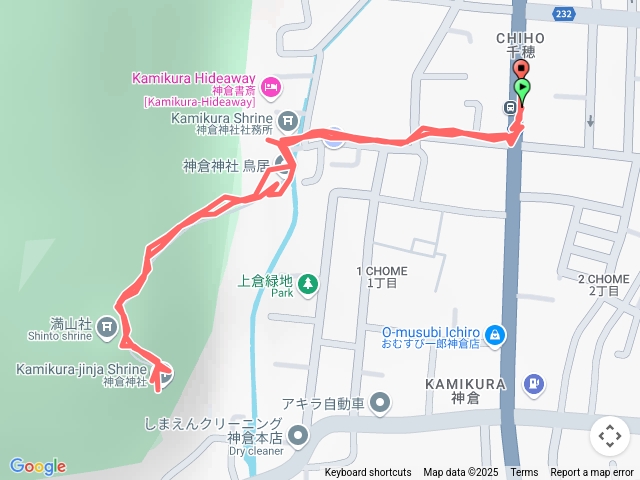 日本熊野古道 神倉神社步道