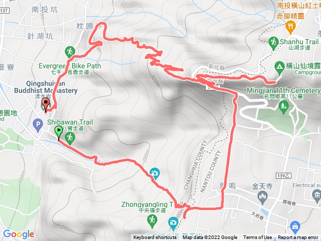 橫山小百岳