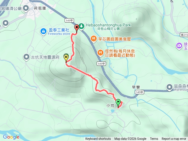 雲林荷包山預覽圖