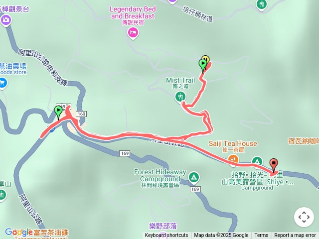 20250501霧之道預覽圖