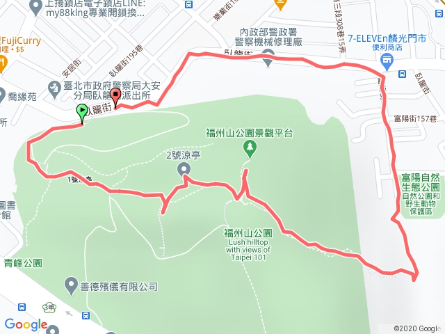 福州山下富陽公園O型 20180215