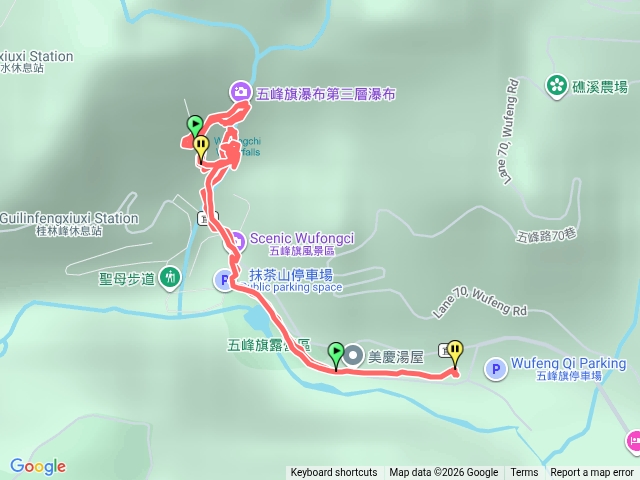 1150521五峰旗瀑布