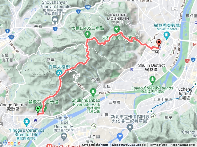鶯歌樹林縱走