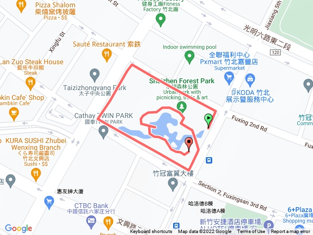 新竹縣水圳森林公園