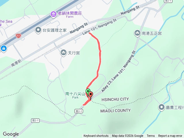 南十八尖山