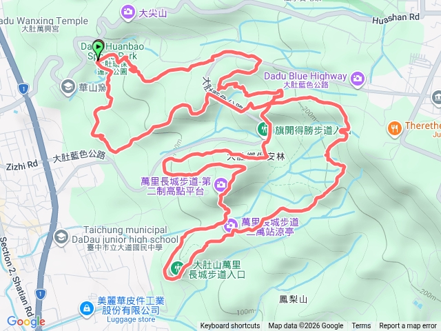 台中市大肚區環保公園-大尖山西南峰-旗開得勝-萬里長城-環保公園環狀縱走預覽圖