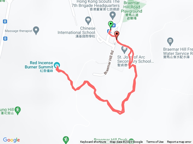 紅香爐峰（寶馬山站來回）