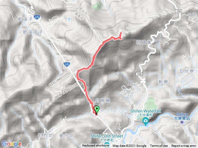 五分山 平溪煤礦博物館起登