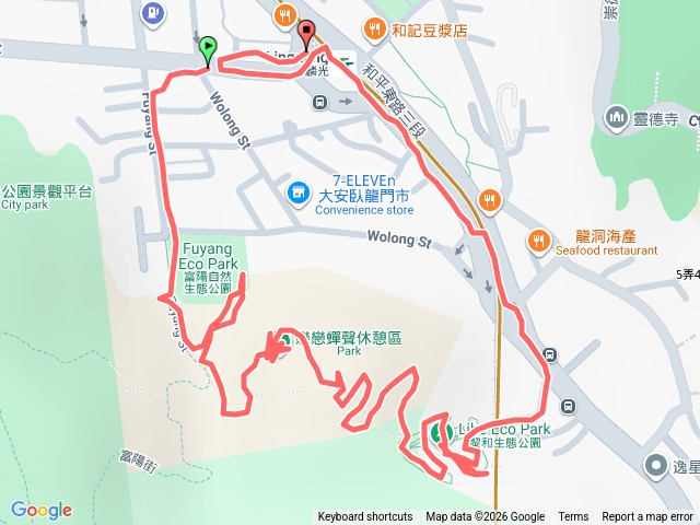 黎和生態公園預覽圖