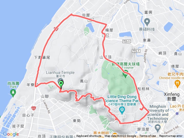 環鳳崎高地