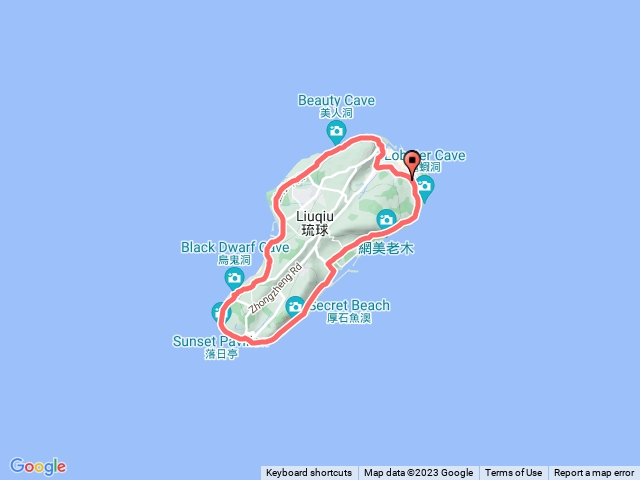 914 x 30琉球換環島