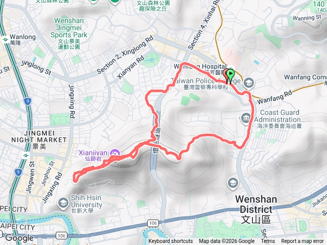 仙跡岩2026第84回