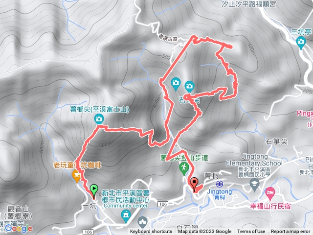 薯榔尖/魔神仔洞/三坑山/菁桐古道/石筍尖