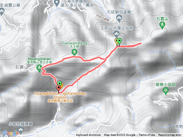 皇帝殿只有東峯