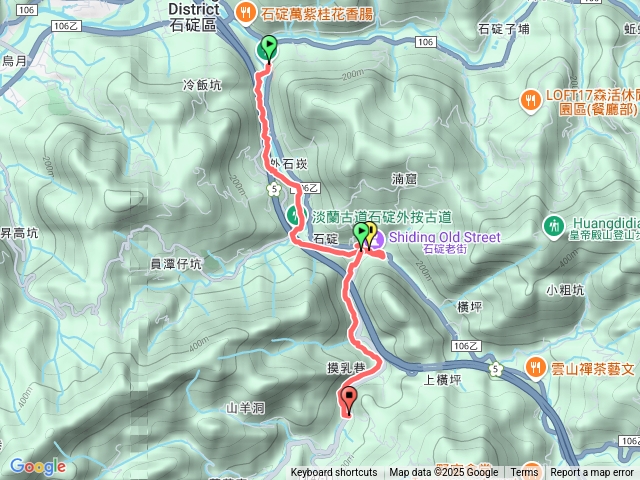 外按古道石碇老街烏塗溪步道