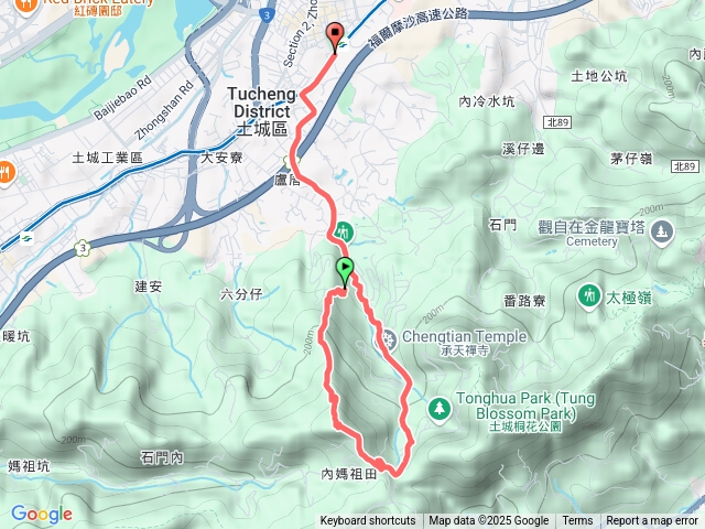 火焰山
