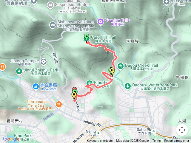 碧山巖