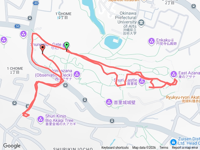 首里城