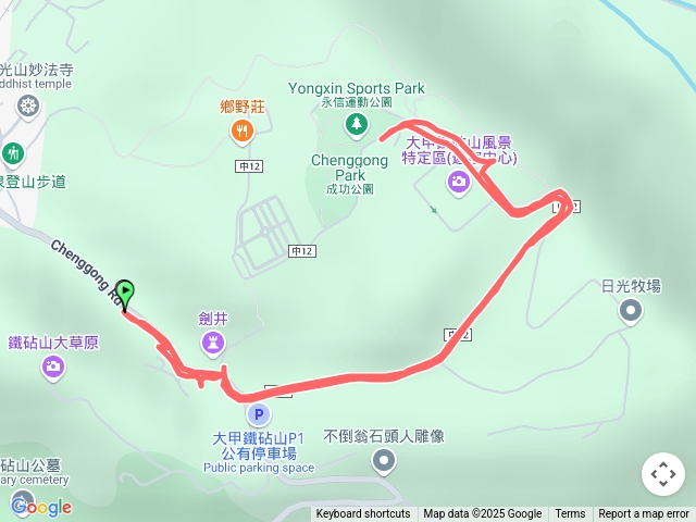 5/23鐵砧山