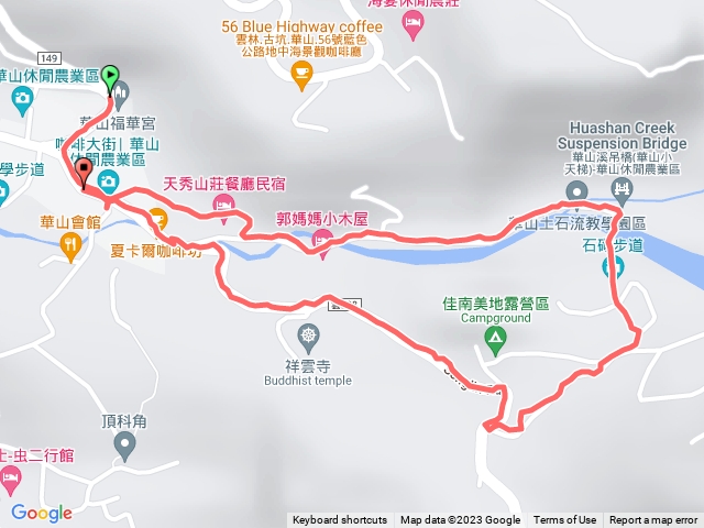 112-03-18古坑華山_小天梯+情人橋