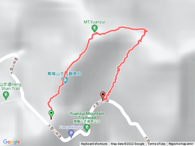 讚