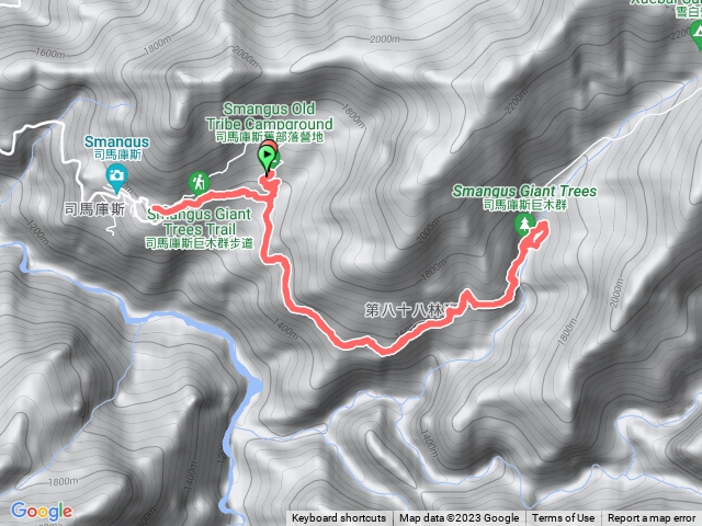 司馬庫斯舊部落營到神木區