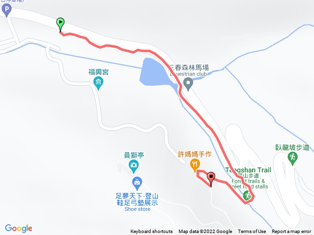 齊心鞋力向前走