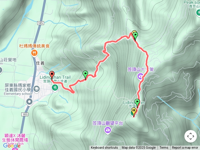 笠頂山