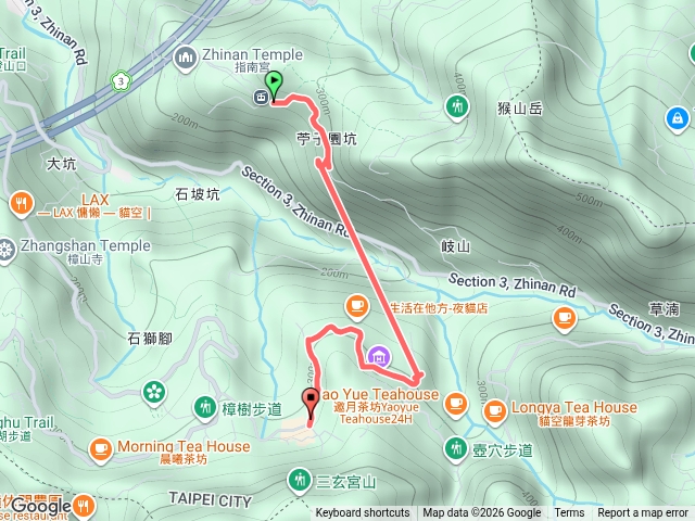 北七