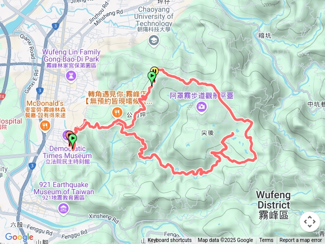 阿罩霧山