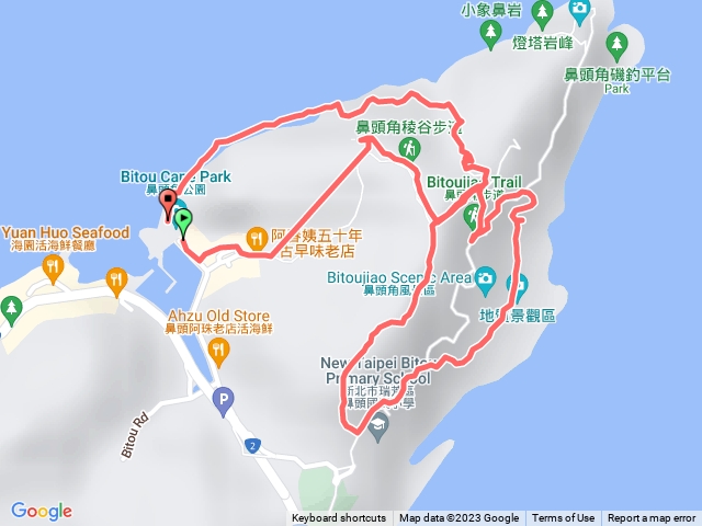 鼻頭公園-聽濤咖啡-鼻頭南峰-國小-海岸-鼻頭公園