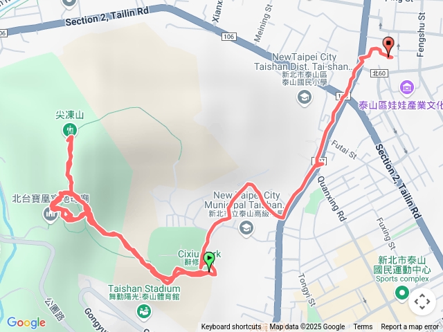 泰山區尖凍山