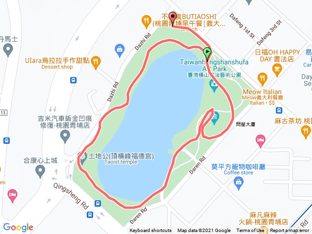 台灣橫山書法公園環湖步道