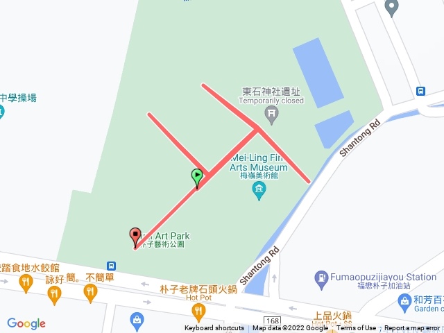 朴子藝術公園