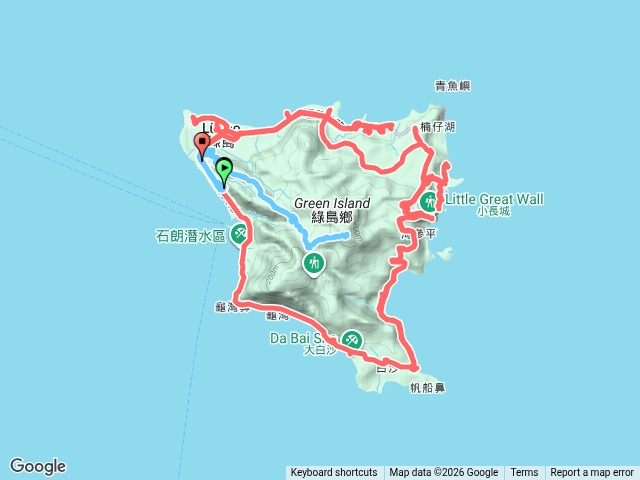 環綠島與過山古道阿眉山預覽圖