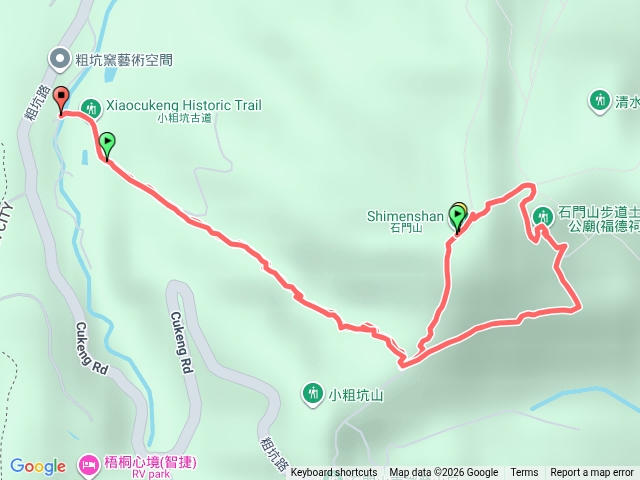 小粗坑上石門山🌸預覽圖