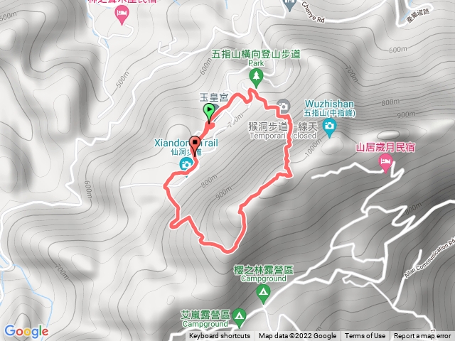 新竹五指山