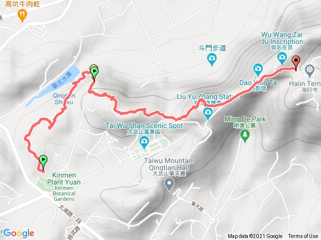 植物園-電塔-海印寺