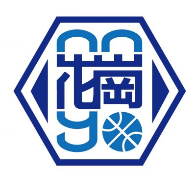 EBL東岸籃球聯盟-花崗玖零