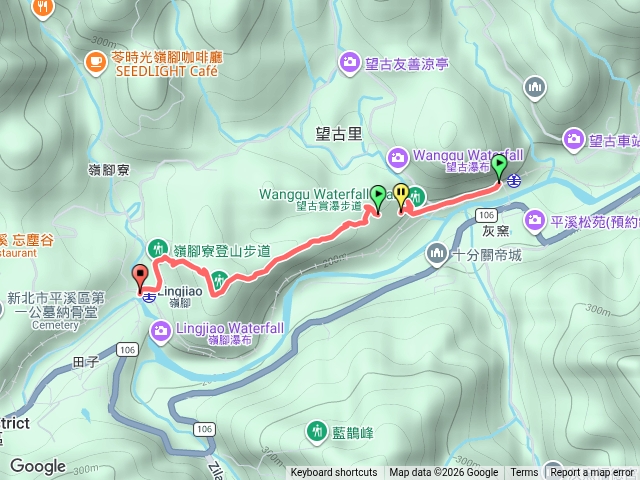 2026微笑山線大縱走尋寶集章任務微笑山線：【五分山系】望古瀑布段202607081312