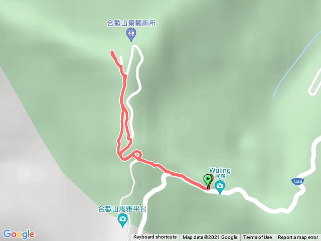 合歡山主峰