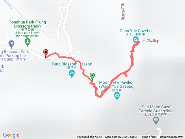 天上山