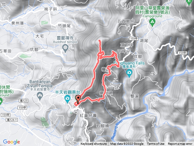 三寶山