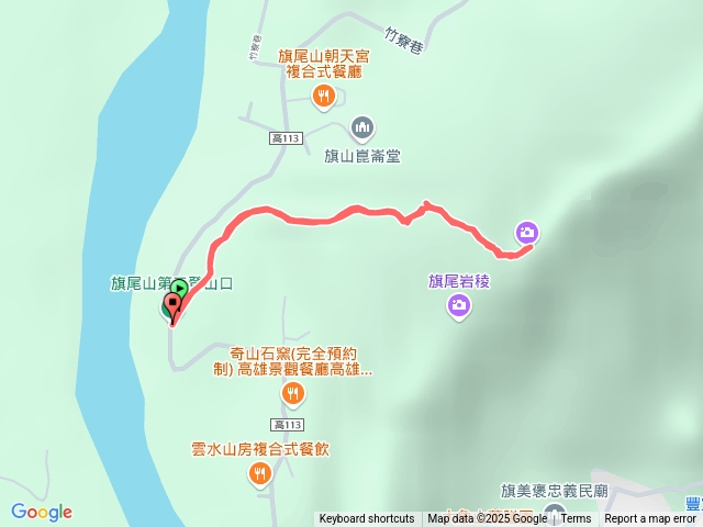 小百岳旗尾山步道-第三登山口進出20250216170501