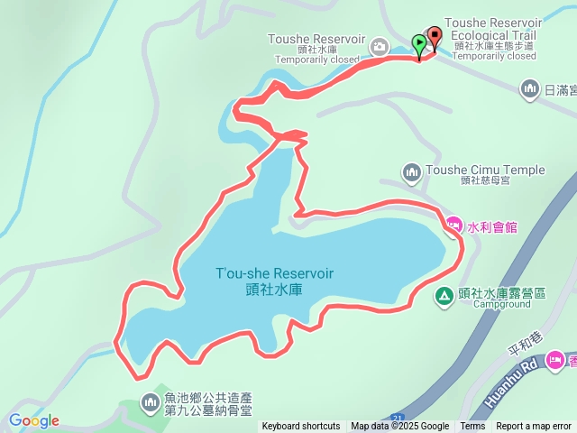 頭社水庫步道預覽圖