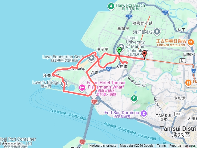 漁人碼頭