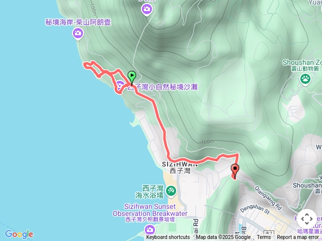 柴山